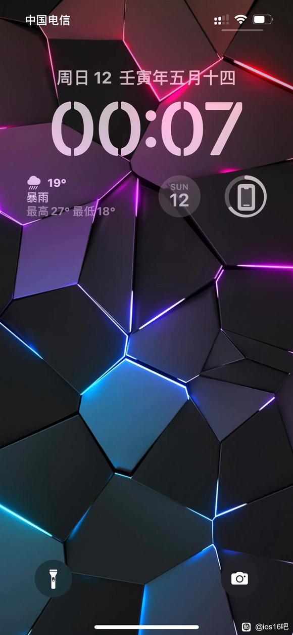 ios16ʵֽлֽͻ-1.jpg