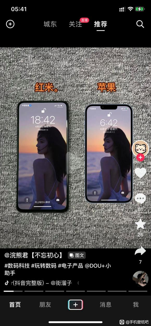 ˭ֽ?-1.jpg