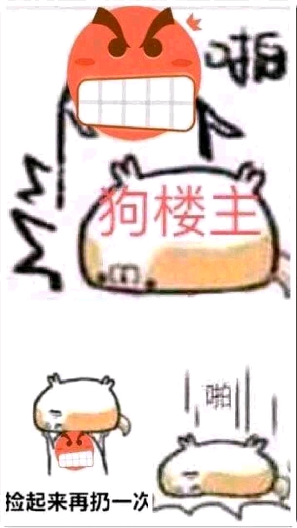 ս˫Ϸûкÿֽ-1.jpg