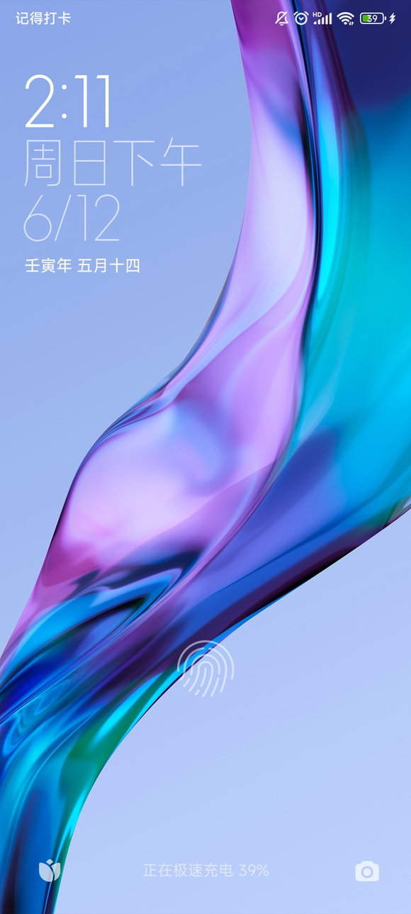 һֽ-1.jpg