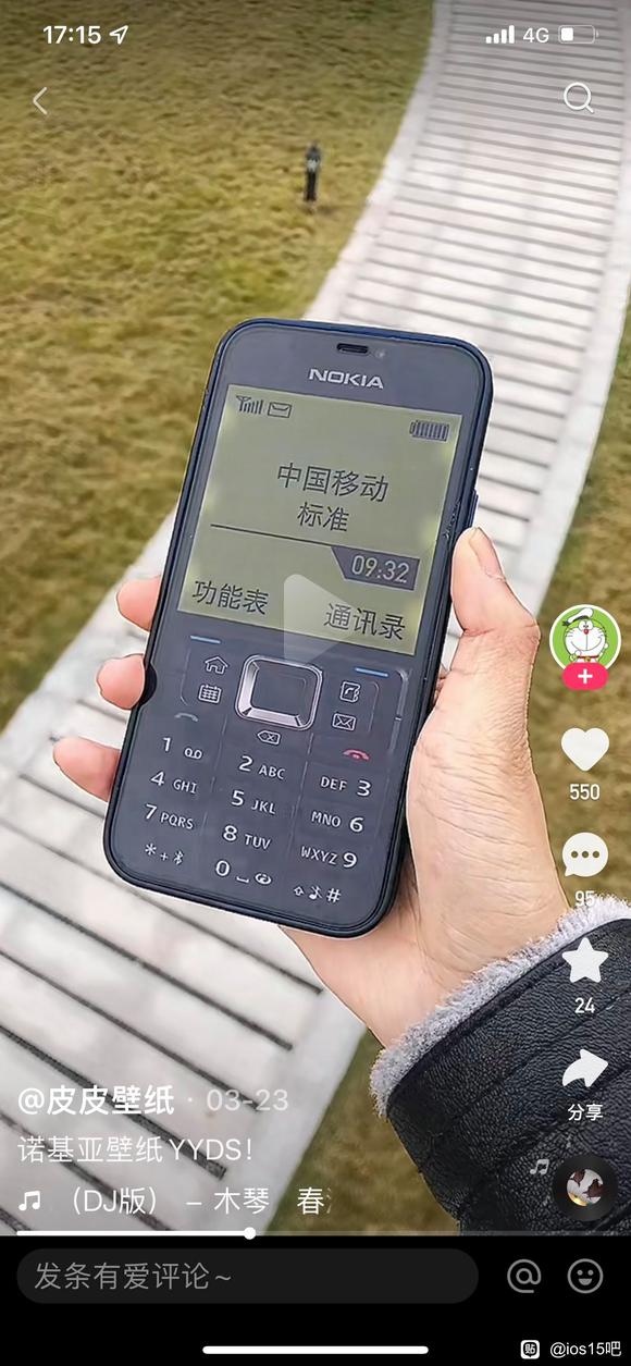˭ֽ-1.jpg