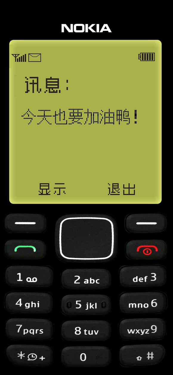 ˭ֽ-2.jpg