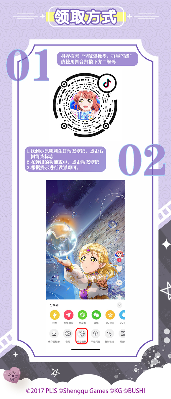 ʢȤMariص䡪ֻֽ̬-1.jpg