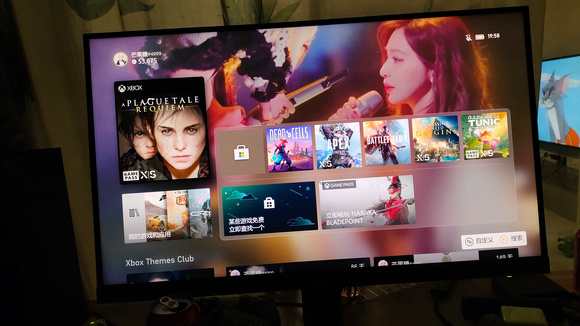Xbox ɽ ֽ-2.jpg