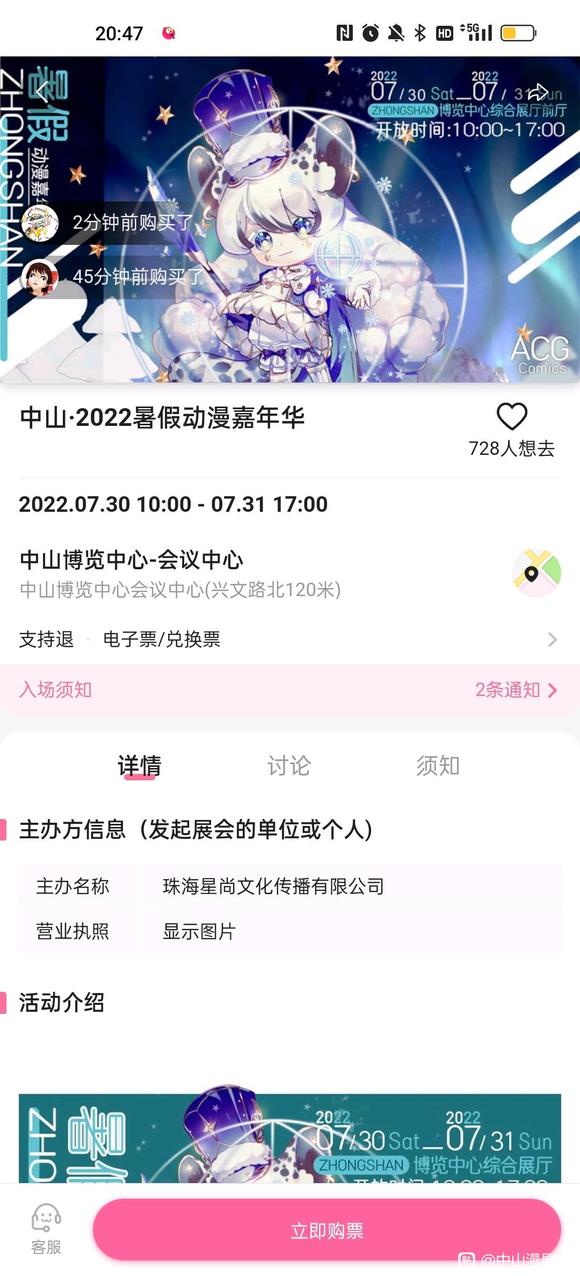 һȥչ?翪ȥ,Դ-1.jpg