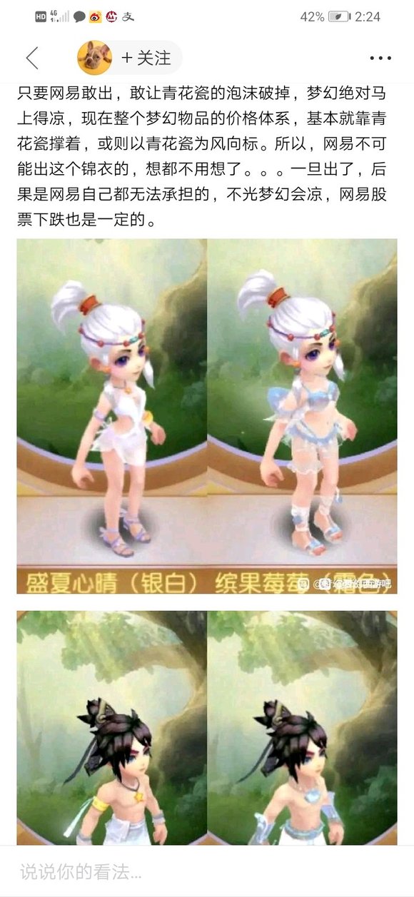 ǲǸ߼ֵƷ/,û?׾?-1.jpg