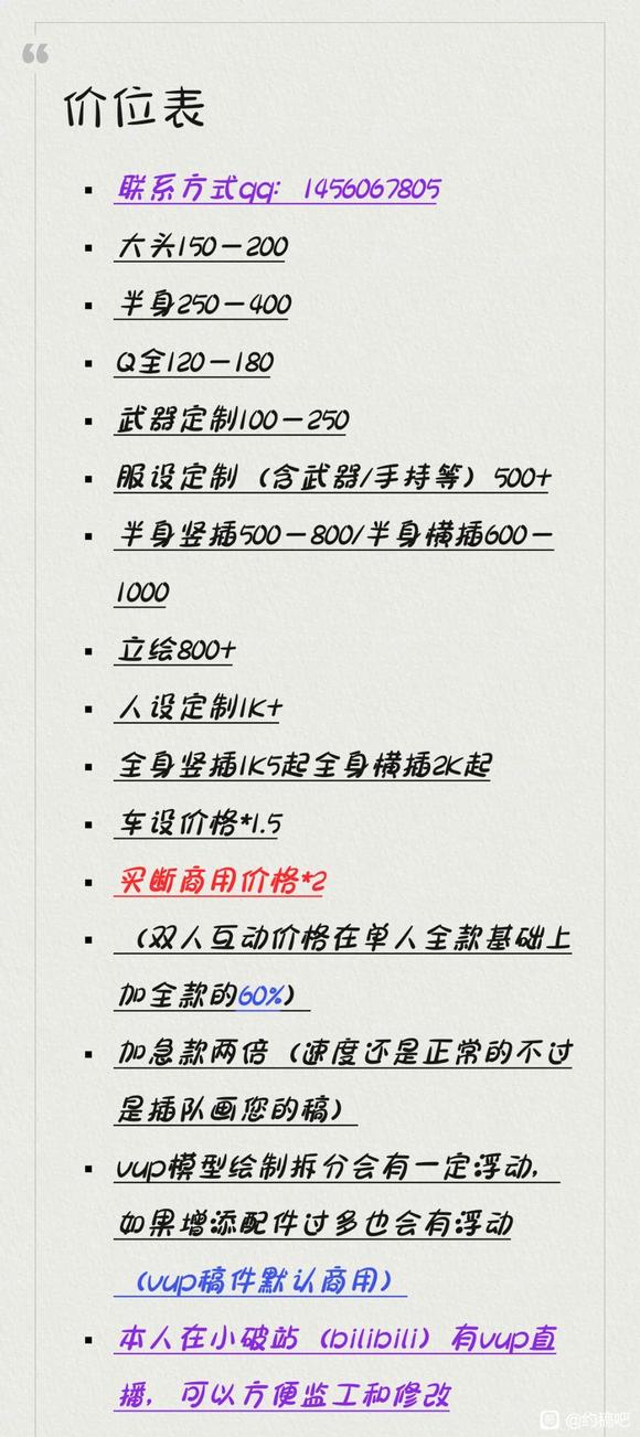 Լ塿Լֽ-8.jpg