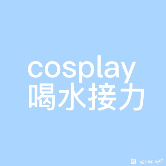 COSƬ-1.jpg