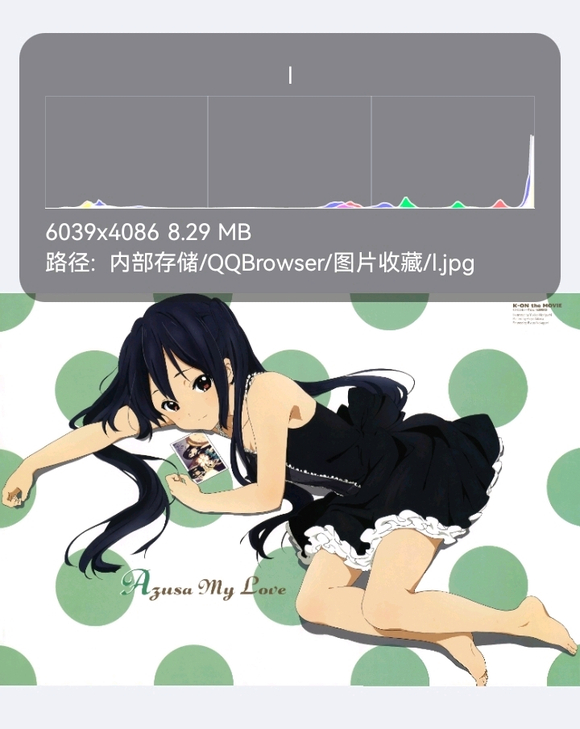 ˭аֽ-4.jpg