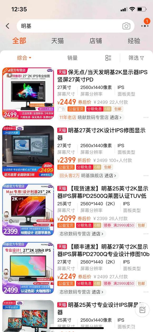 ͯ廭,ԪԭʦƼ2500ʾ-1.jpg