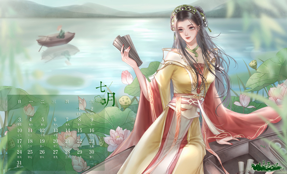 ӡʱŪ20227±ֽ-1.jpg