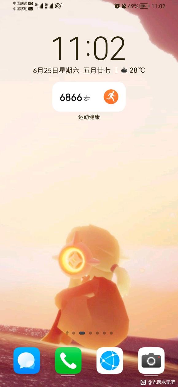 뿴ҵֻֽ-2.jpg