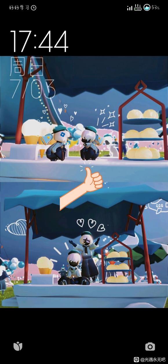 뿴ҵֻֽ-2.jpg