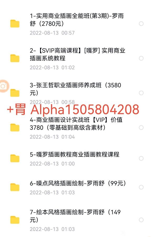 ,ʦĲ廭Դ,гг,-2.jpg