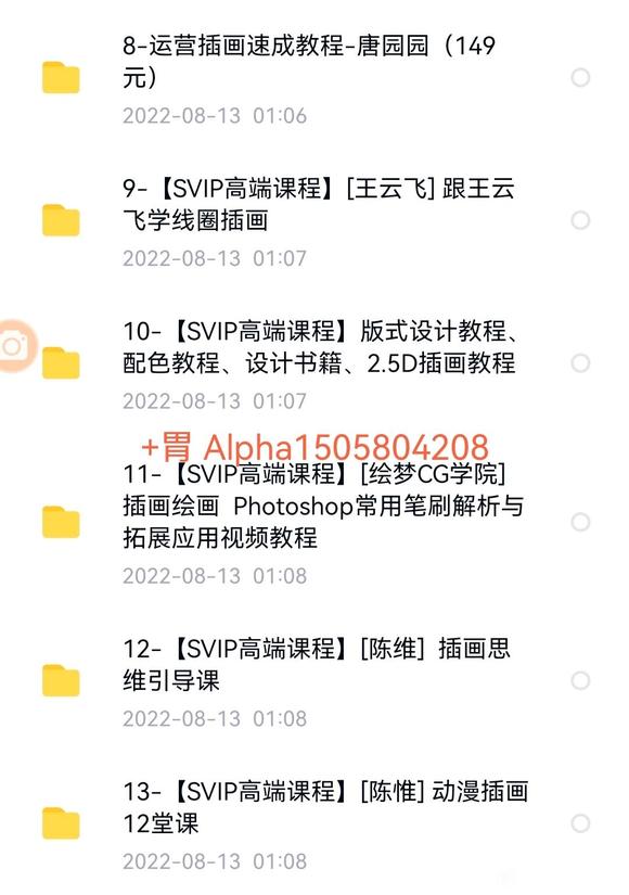 ,ʦĲ廭Դ,гг,-3.jpg