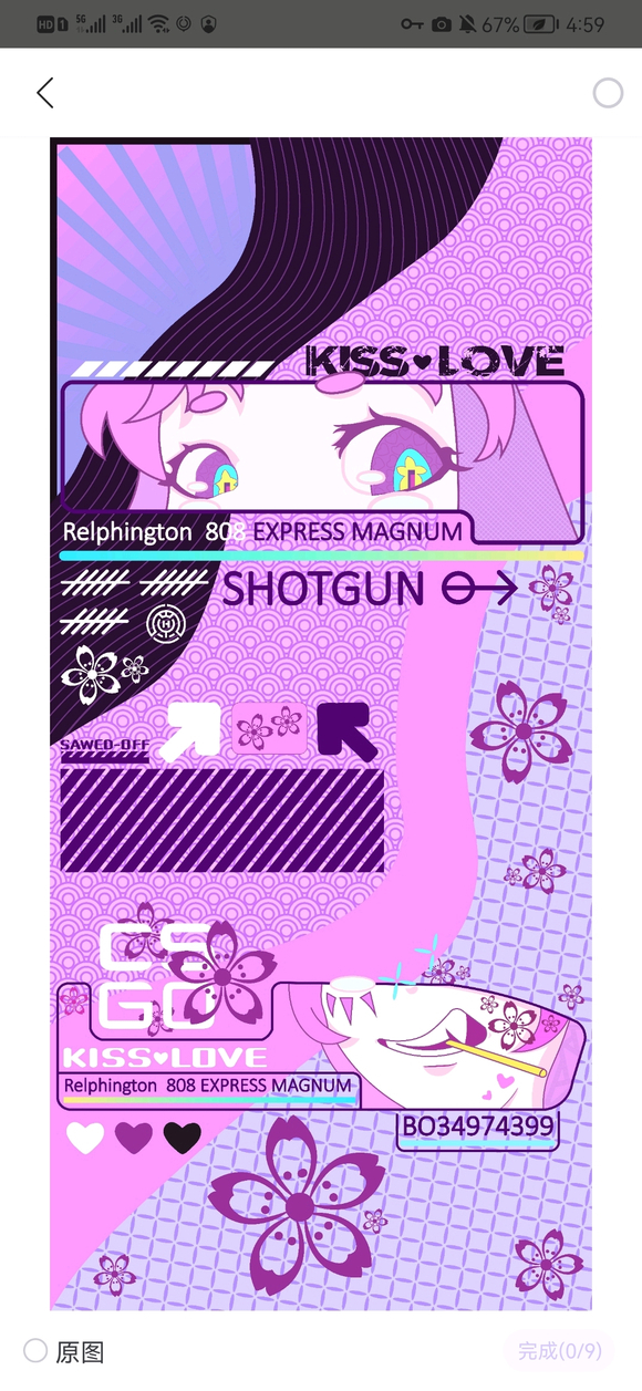 еıֽ̫ÿ-3.jpg