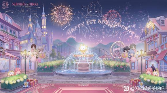 &amp;amp;#x2728; ShiningNikki 1  |ֽ&amp;amp;#x2728;-4.jpg