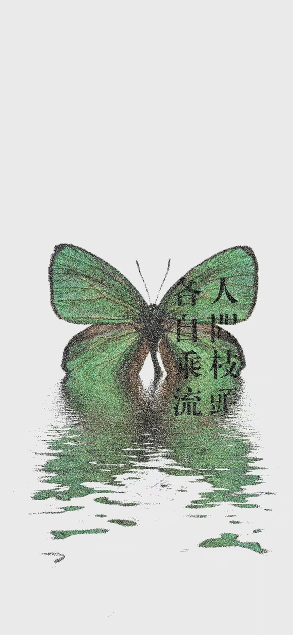 ֽɽ-1.jpg
