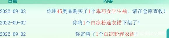 ߡǹСƷ-1.jpg