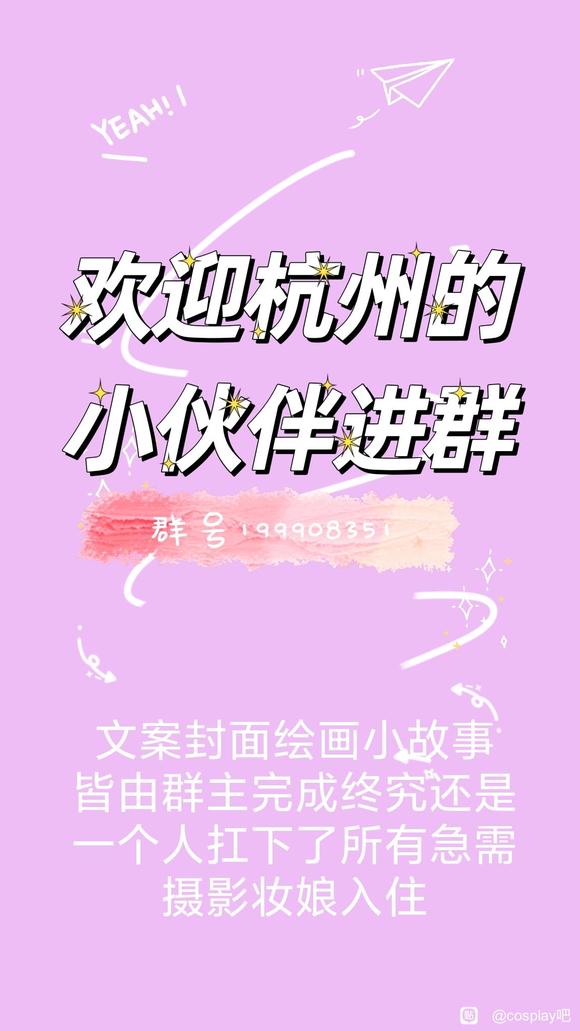 COSƬ뽨-1.jpg
