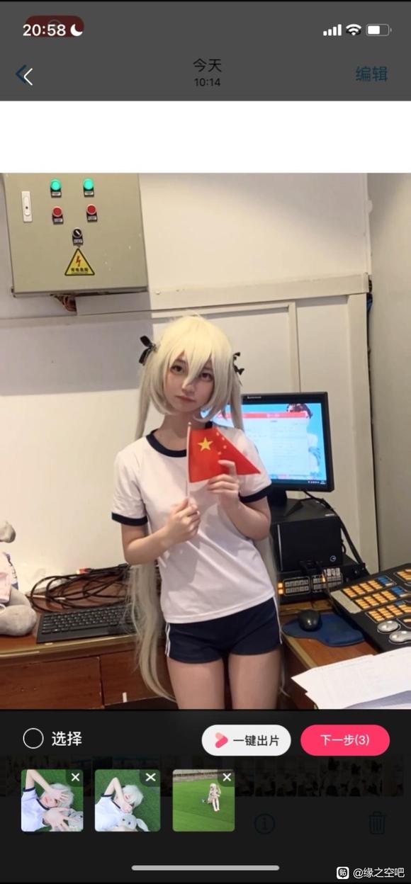 ҲСcosƬO.o-1.jpg