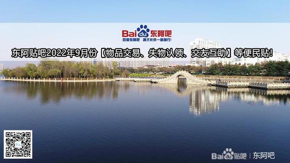 20229·ݡƷסʧ졢ѻȱ-1.jpg