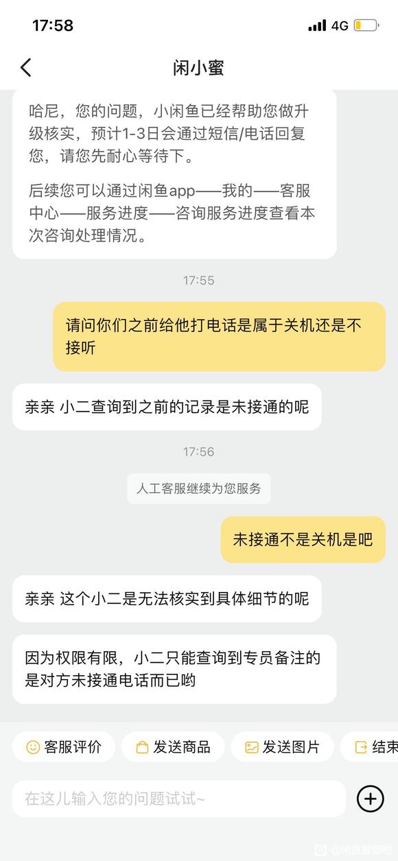 㽻Ʒƭ-2.jpg