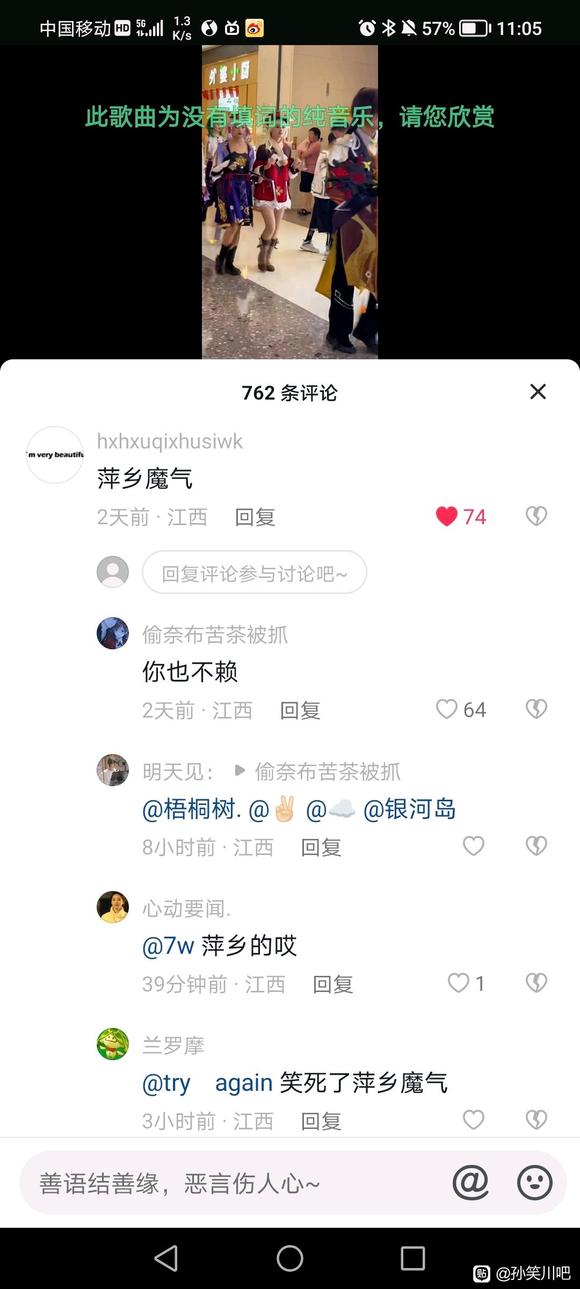 СҲԭչ-6.jpg