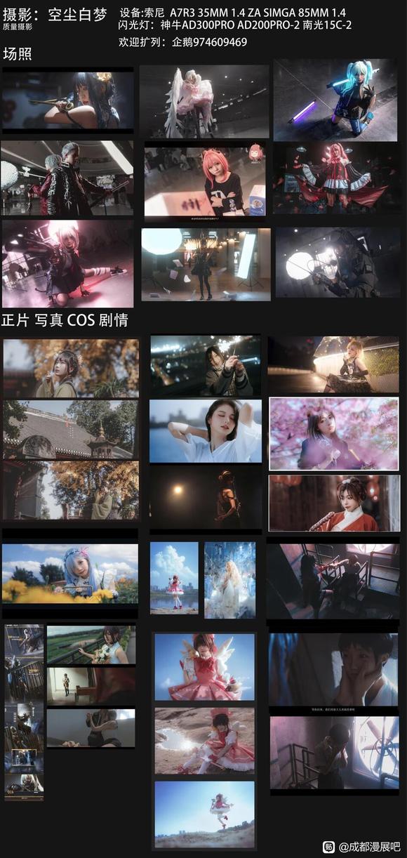 ɶӰչƬӵ-1.jpg