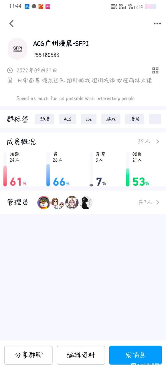չȺ-1.jpg