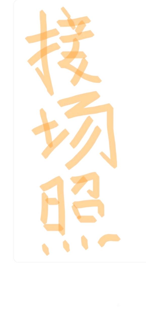 ˵չ,ԽӳŶ-1.jpg