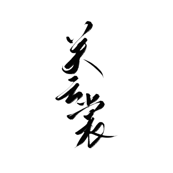 Ӱдˮӡֽͷ-1.jpg