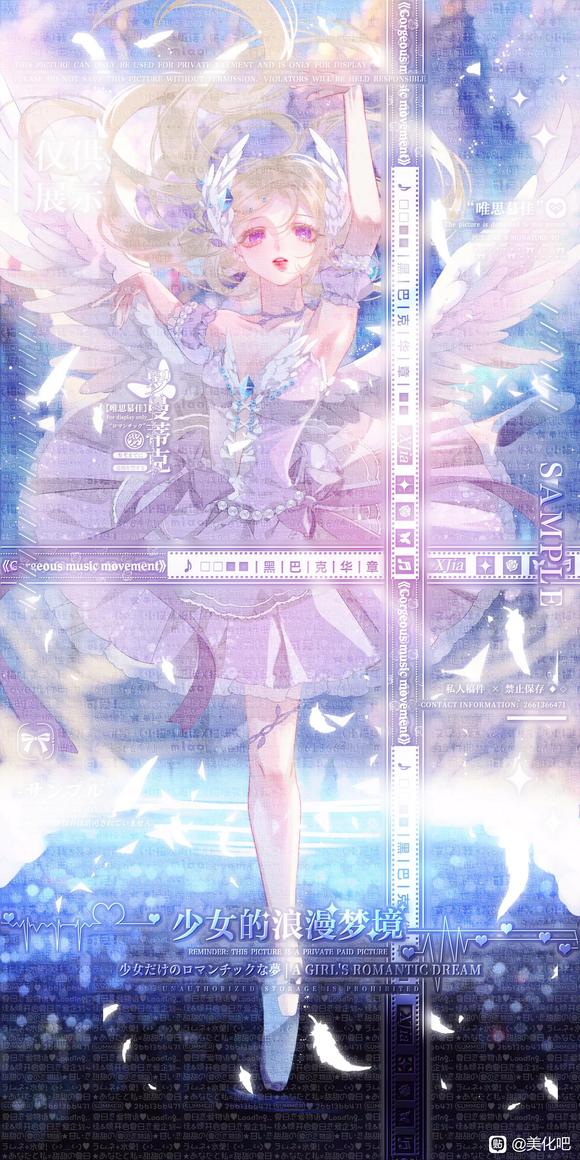 һɫ׻ֽ-2.jpg