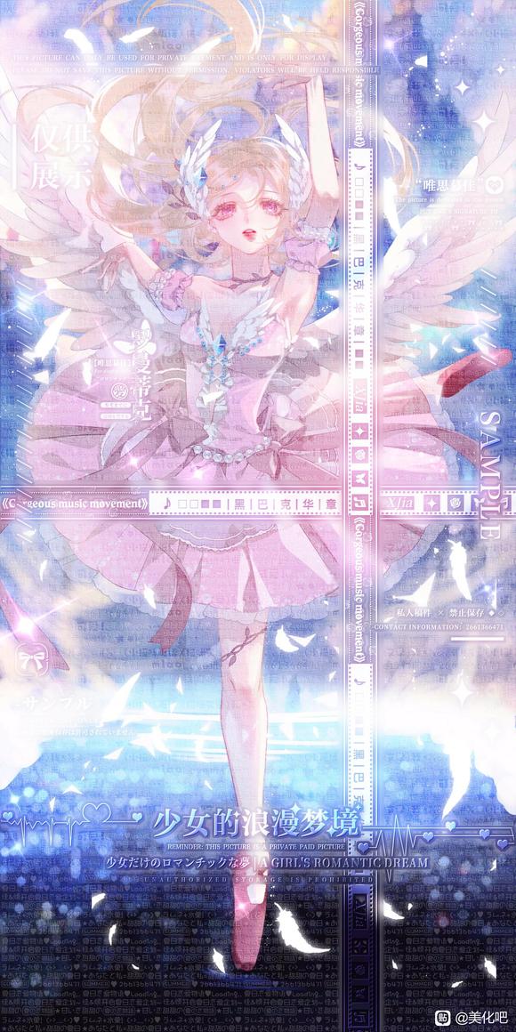 һɫ׻ֽ-3.jpg