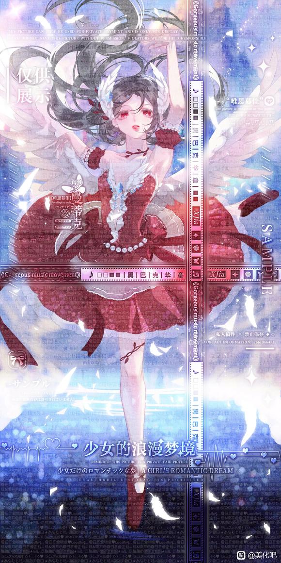 һɫ׻ֽ-4.jpg