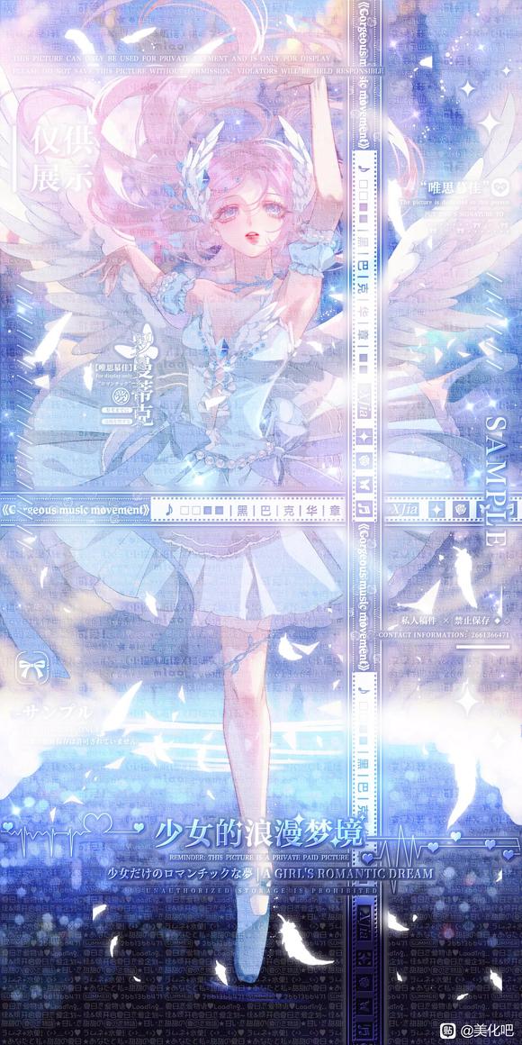 һɫ׻ֽ-5.jpg
