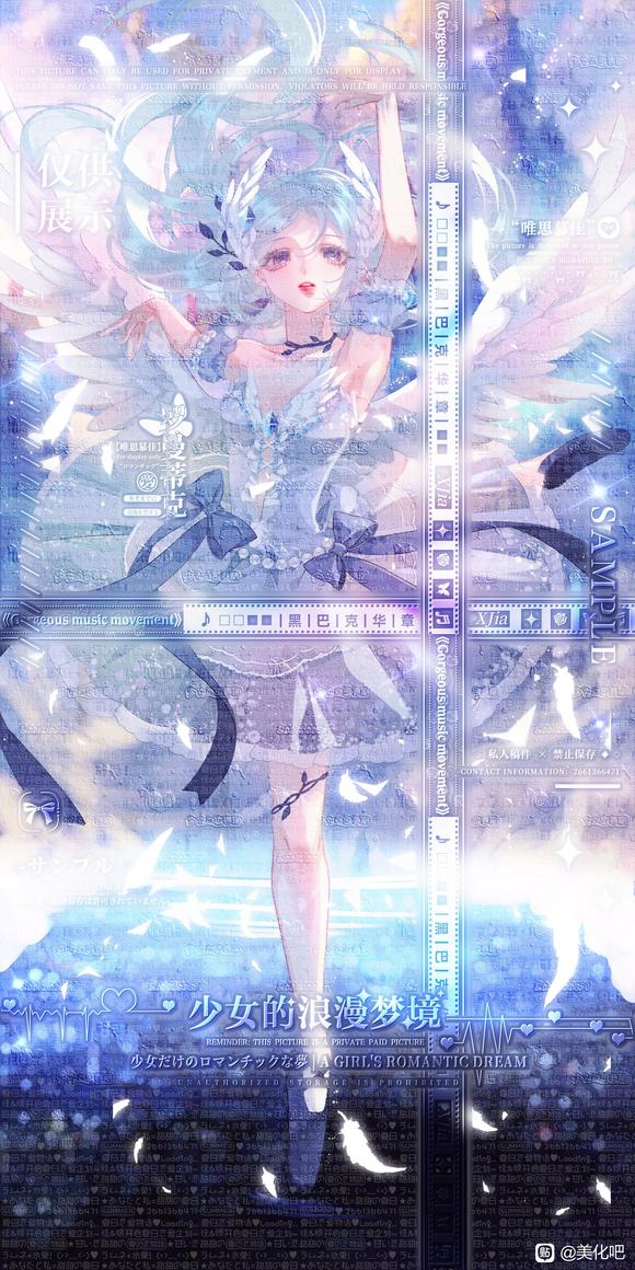һɫ׻ֽ-6.jpg