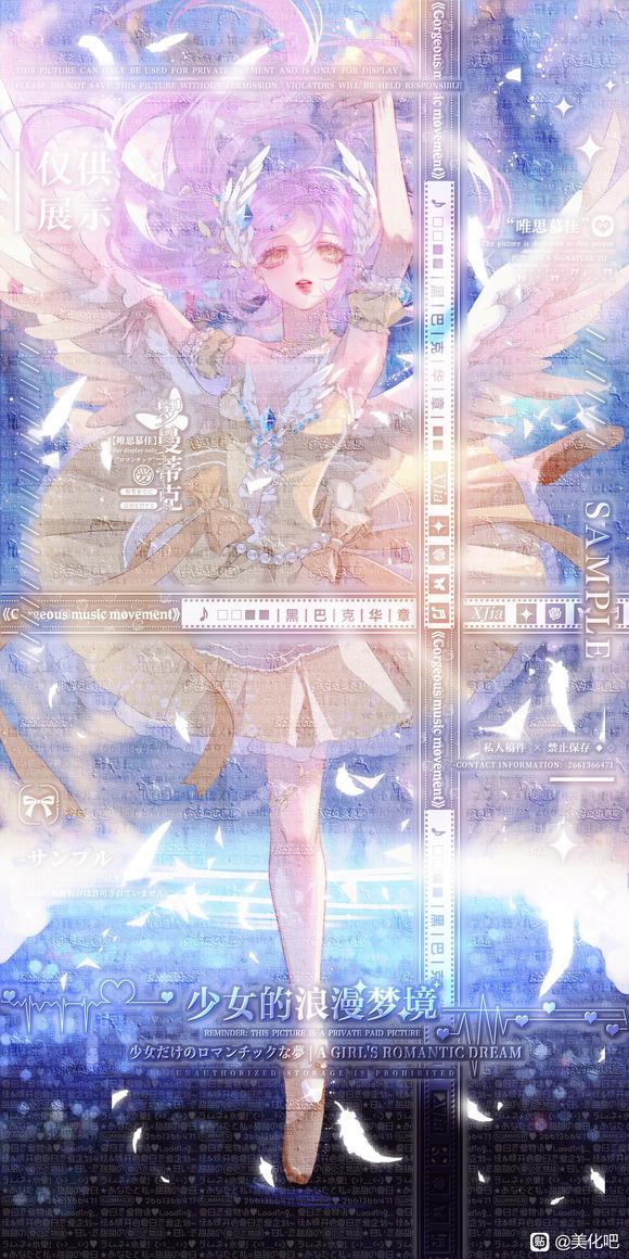 һɫ׻ֽ-7.jpg