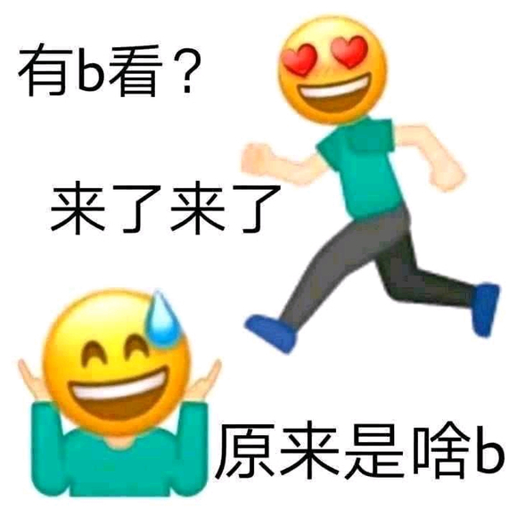 ֮˸ȥչCOS?-1.jpg
