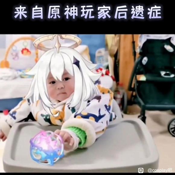 COSƬ---Fate---»&amp;amp;#x2022;õ-1.jpg