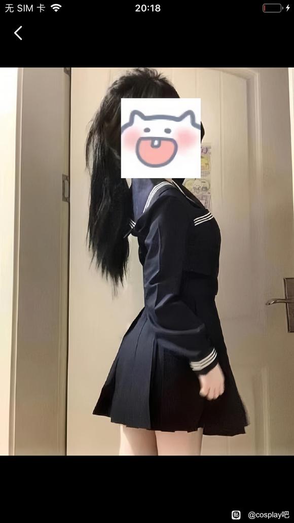 COSƬcos!mnn-1.jpg