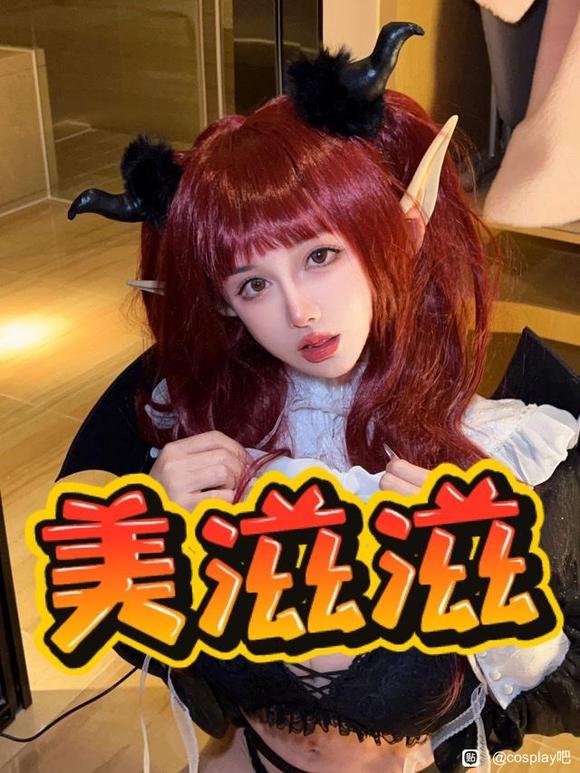 COSƬԪcosplay-9.jpg