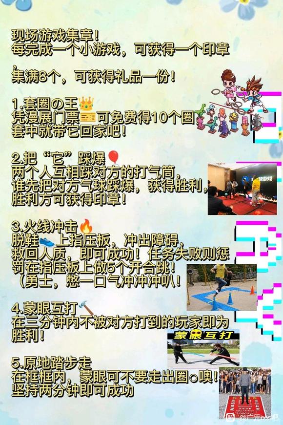 2023.7.23һչ~-1.jpg