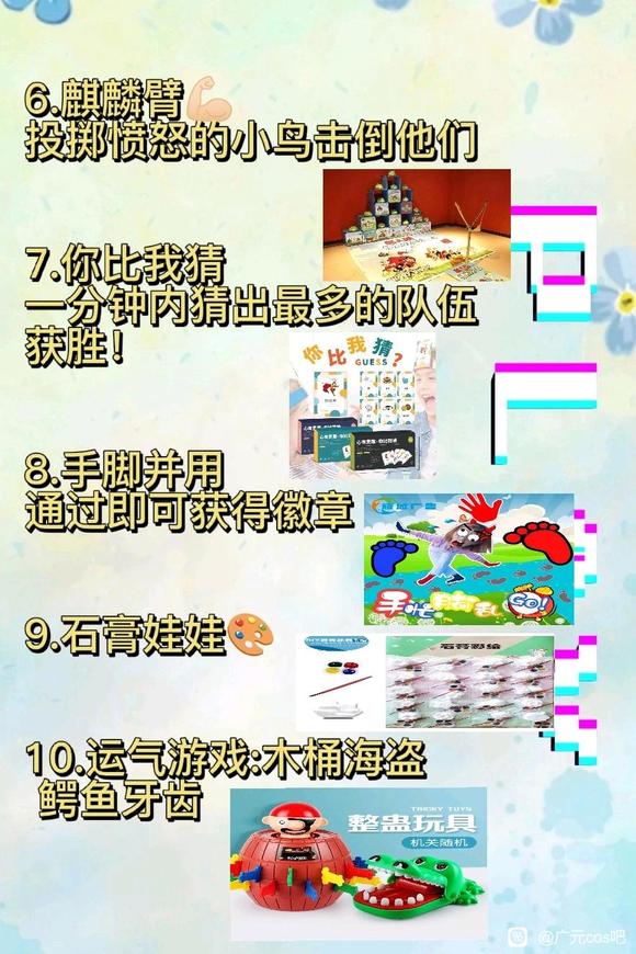 2023.7.23һչ~-2.jpg