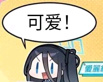 չ,Ϊʦִס˳ÿҰڻ-1.jpg