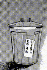 cosƬҰ֮-1.jpg