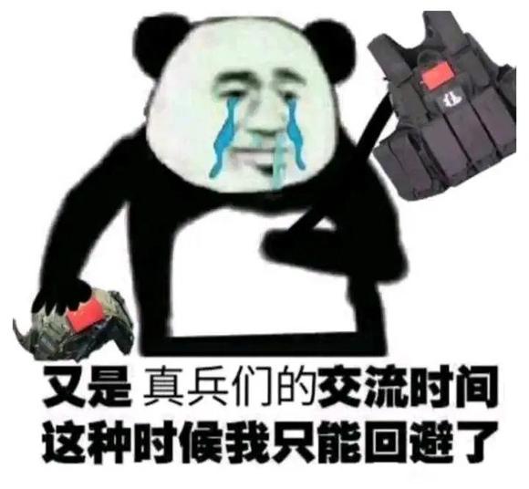 һϴչĳ-2.jpg