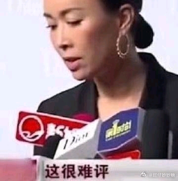 Ҳ616Ϊչ,µǧҶ̩,...-1.jpg