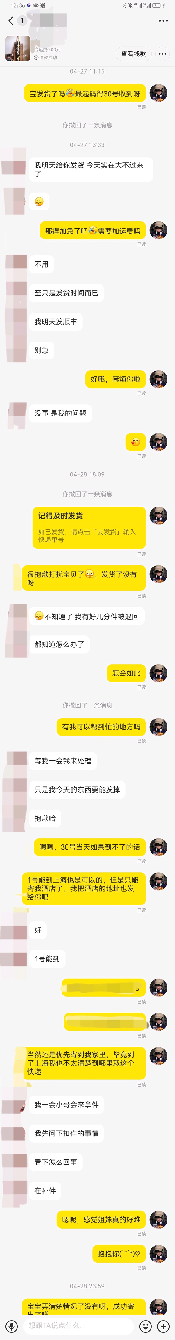 Ҳ616Ϊչ,µǧҶ̩,...-3.jpg