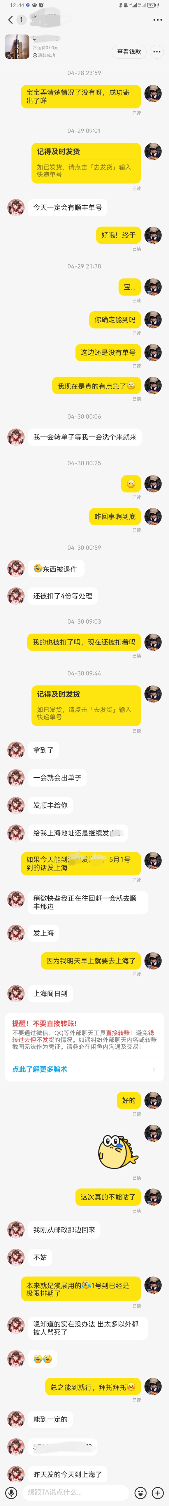 Ҳ616Ϊչ,µǧҶ̩,...-1.jpg